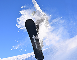 Skating Recruitment